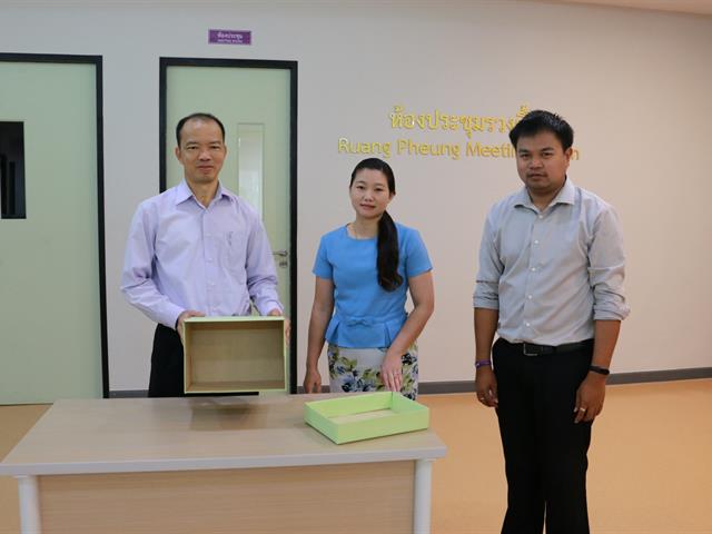 ศูนย์การแพทย์ฯ,จัดให้มีการเสนอชื่อนายกสภามหาวิทยาลัยและกรรมการสภามหาวิทยาลัยผู้ทรงคุณวุฒิ,มหาวิทยาลัยพะเยา