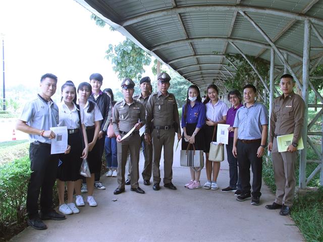 กองกิจการนิสิต,ร่วมกับ,สภ.แม่กา,ลงพื้นที่ประชาสัมพันธ์ช่องทางการรับแจ้งเหตุ