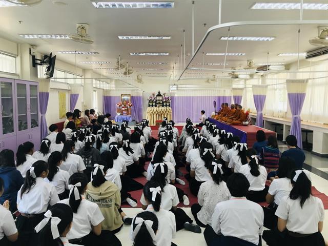คณะพยาบาลศาสตร์,จัดพิธีทำบุญตักบาตร,ข้าวสาร,อาหารแห้ง,เนื่องในวันคล้ายวันพระราชสมภพของสมเด็จพระศรีนครินทราบรมราชชนนี,และวันพยาบาลแห่งชาติ,ประจำปีการศึกษา,2562