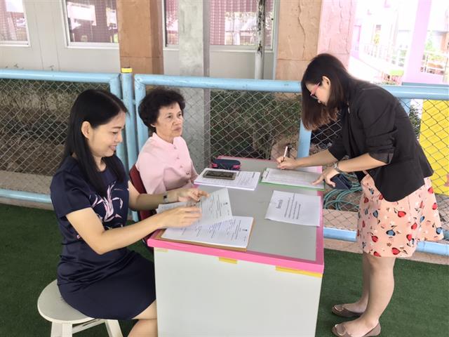คณะพยาบาลศาสตร์,จัดให้บุคลากรร่วมเสนอรายชื่อ,ผู้สมควรดำรงตำแหน่งนายกสภามหาวิทยาลัย,และคณะกรรมการสภามหาวิทยาลัยผู้ทรงคุณวุฒิ