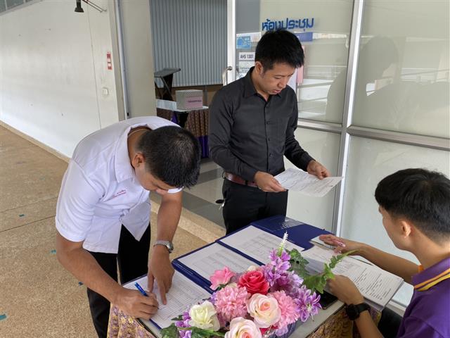 พนักงาน,คณะสหเวชศาสตร์,ร่วมเสนอชื่อ,ผู้สมควรดำรงตำแหน่ง,นายก,และ,กรรมการผู้ทรงคุณวุฒิ,สภามหาวิทยาลัยพะเยา,ชุดใหม่,(School,of,Allied,Health,Sciences’,officers,nominate,president,and,expert,committee,members,for,a,new,term,of,University,of,Phayao,Council)