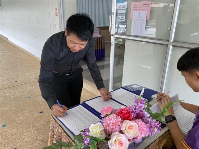 พนักงาน,คณะสหเวชศาสตร์,ร่วมเสนอชื่อ,ผู้สมควรดำรงตำแหน่ง,นายก,และ,กรรมการผู้ทรงคุณวุฒิ,สภามหาวิทยาลัยพะเยา,ชุดใหม่,(School,of,Allied,Health,Sciences’,officers,nominate,president,and,expert,committee,members,for,a,new,term,of,University,of,Phayao,Council)