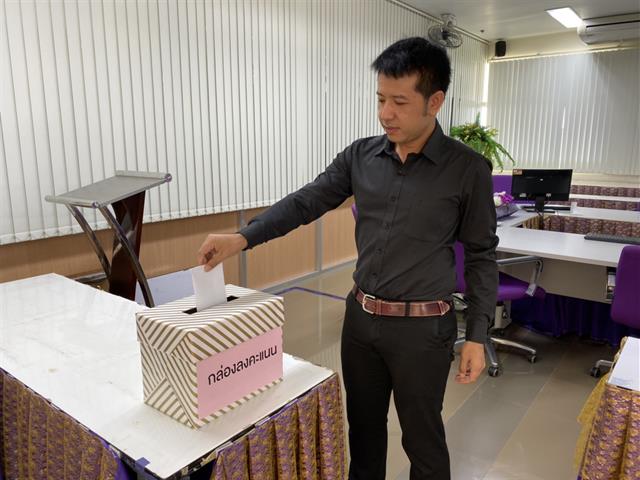 พนักงาน,คณะสหเวชศาสตร์,ร่วมเสนอชื่อ,ผู้สมควรดำรงตำแหน่ง,นายก,และ,กรรมการผู้ทรงคุณวุฒิ,สภามหาวิทยาลัยพะเยา,ชุดใหม่,(School,of,Allied,Health,Sciences’,officers,nominate,president,and,expert,committee,members,for,a,new,term,of,University,of,Phayao,Council)