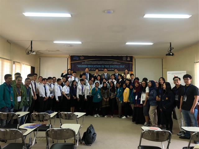 มหาวิทยาลัยพะเยา,เข้าร่วมประชุมความร่วมมือไทย-อินโดนีเซีย,ครั้งที่,14,ในเรื่อง,“Science,and,Humanities,in,the,Era,of,Digital,Technology”