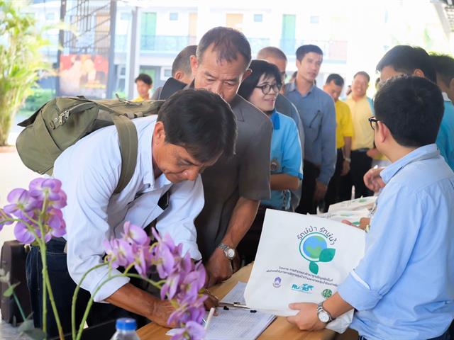 ,ดร.สิทธิศักดิ์,ปิ่นมงคลกุล,รักษาการแทนรองผู้อำนวยการสถาบันนวัตกรรมและถ่ายทอดเทคโนโลยีได้เป็นประธานในการเปิดการอบรมเชิงปฏิบัติการในกิจกรรม,"นักจัดการลุ่มน้ำอิง,รุ่นที่,1