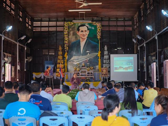 ,ดร.สิทธิศักดิ์,ปิ่นมงคลกุล,รักษาการแทนรองผู้อำนวยการสถาบันนวัตกรรมและถ่ายทอดเทคโนโลยีได้เป็นประธานในการเปิดการอบรมเชิงปฏิบัติการในกิจกรรม,"นักจัดการลุ่มน้ำอิง,รุ่นที่,1