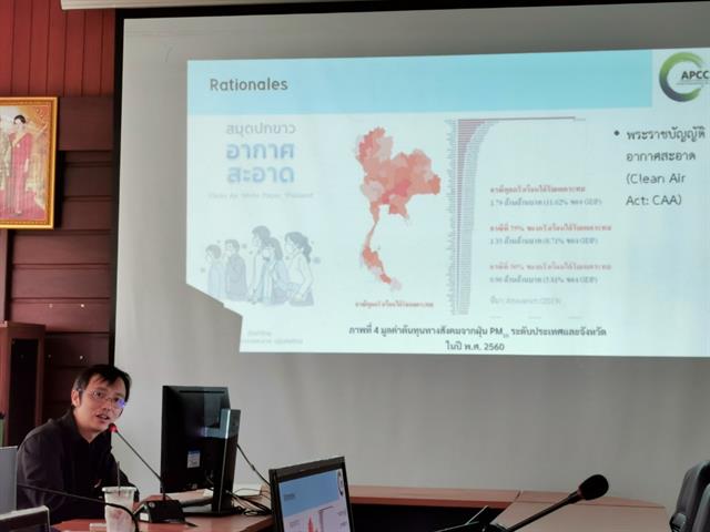 นักศึกษา,ป.โท,SEEN,เรียนรู้จากทำงานจริงกับ,กฟผ.