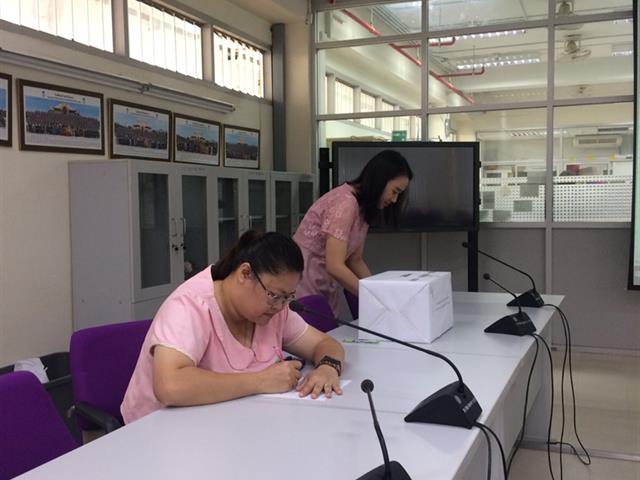 คณะเกษตรศาสตร์และทรัพยากรธรรมชาติ,ม.พะเยา,จัดการเสนอชื่อผู้สมควรดำรงตำแหน่งนายกสภามหาวิทยาลัยและกรรมการสภามหาวิทยาลัยผู้ทรงคุณวุฒิ,