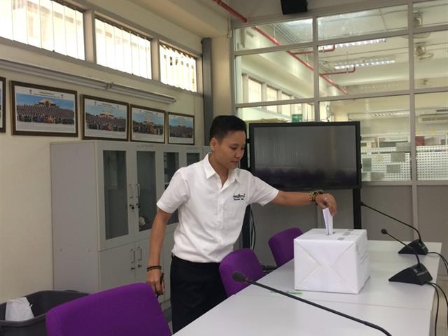 คณะเกษตรศาสตร์และทรัพยากรธรรมชาติ,ม.พะเยา,จัดการเสนอชื่อผู้สมควรดำรงตำแหน่งนายกสภามหาวิทยาลัยและกรรมการสภามหาวิทยาลัยผู้ทรงคุณวุฒิ,