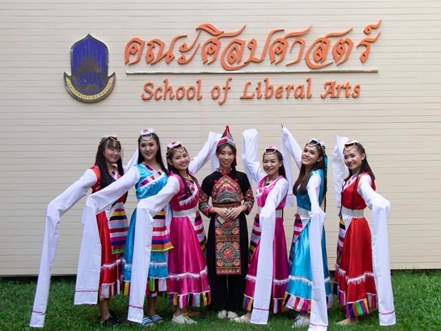 สาขาวิชาภาษาจีน,คณะศิลปศาสตร์,จัดโครงการ,“เรียนรู้แลกเปลี่ยนภาษาและวัฒนธรรมจีน”