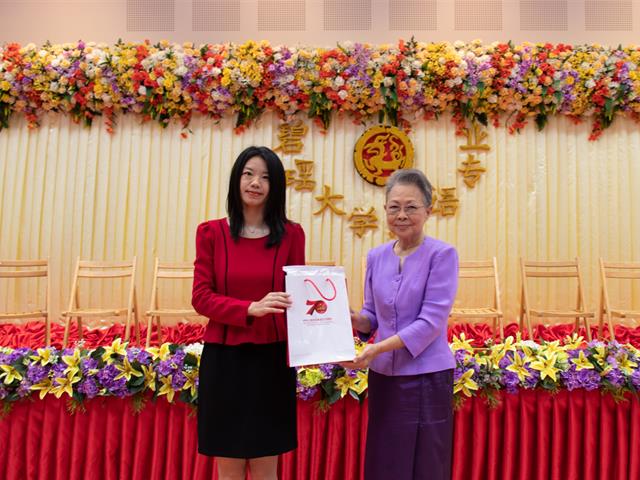 สาขาวิชาภาษาจีน,คณะศิลปศาสตร์,จัดโครงการ,“เรียนรู้แลกเปลี่ยนภาษาและวัฒนธรรมจีน”
