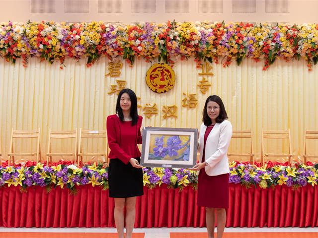 สาขาวิชาภาษาจีน,คณะศิลปศาสตร์,จัดโครงการ,“เรียนรู้แลกเปลี่ยนภาษาและวัฒนธรรมจีน”