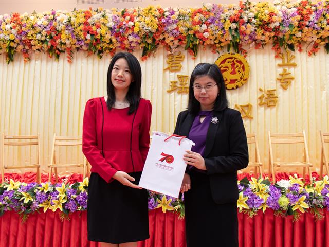 สาขาวิชาภาษาจีน,คณะศิลปศาสตร์,จัดโครงการ,“เรียนรู้แลกเปลี่ยนภาษาและวัฒนธรรมจีน”