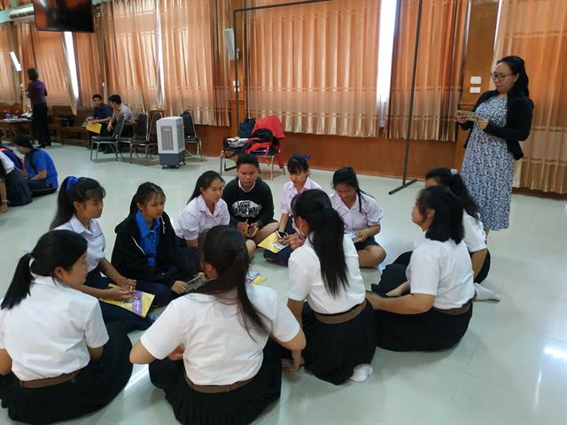 คณะพลังงานและสิ่งแวดล้อม