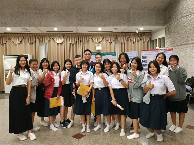 คณะพลังงานและสิ่งแวดล้อม