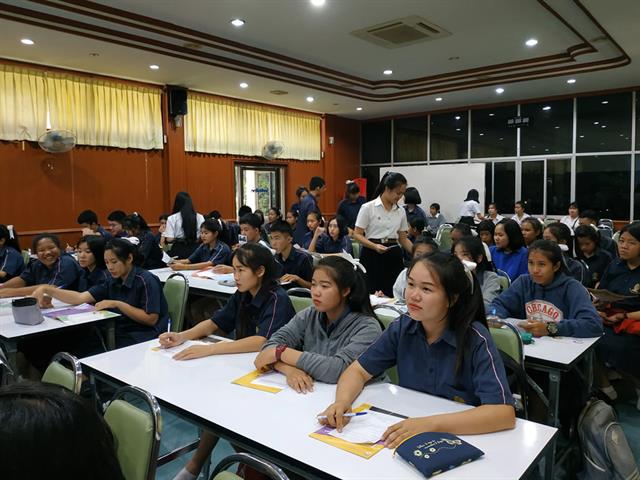คณะพลังงานและสิ่งแวดล้อม
