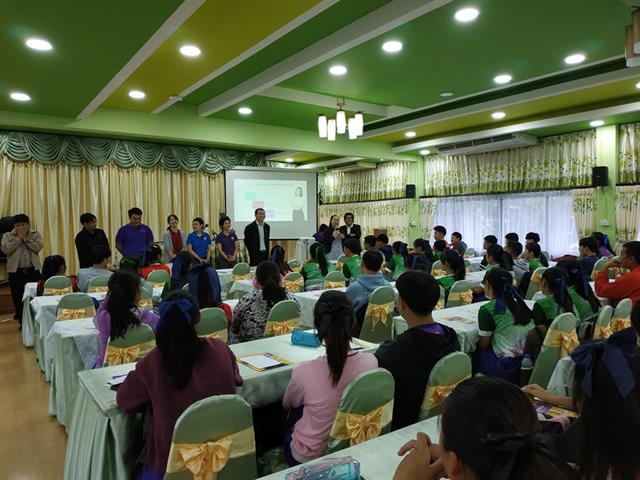 คณะพลังงานและสิ่งแวดล้อม
