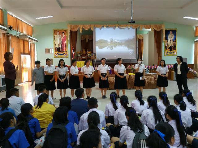 คณะพลังงานและสิ่งแวดล้อม