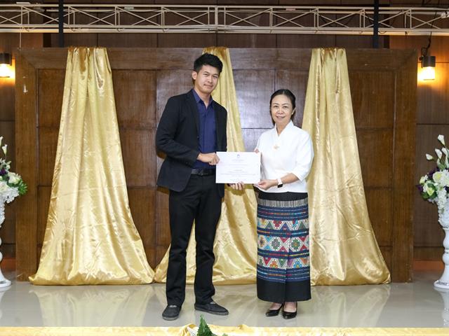 อธิการบดีมหาวิทยาลัยพะเยา,สร้างขวัญและกำลังใจมอบรางวัล,PR,Ranking,Award,เครือข่ายประชาสัมพันธ์,ในโครงการเครือข่ายประชาสัมพันธ์และสื่อสารองค์กร,มพ.,ปีที่,10