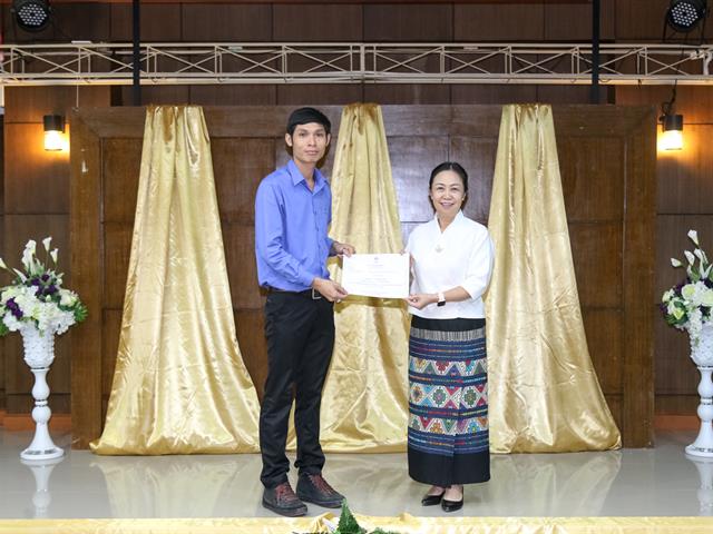 อธิการบดีมหาวิทยาลัยพะเยา,สร้างขวัญและกำลังใจมอบรางวัล,PR,Ranking,Award,เครือข่ายประชาสัมพันธ์,ในโครงการเครือข่ายประชาสัมพันธ์และสื่อสารองค์กร,มพ.,ปีที่,10