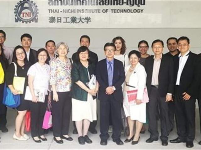 คณะเทคโนโลยีสารสนเทศและการสื่อสาร,มหาวิทยาลัยพะเยา,ร่วมเป็นเจ้าภาพในการจัดประชุมวิชาการระดับชาติและนานาชาติ,ในงานประชุมวิชาการ,National,Conference,on,Information,Technology,(NCIT2019),และ,The,4th,International,Conference,on,Information,Technology,(InCIT2019),