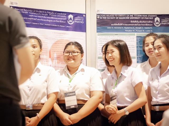 สาขาวิชาอนามัยชุมชน,จัดกิจกรรม,นำเสนอผลงานวิจัยทางด้านวิทยาศาสตรสุขภาพ,ครั้งที่,2,ภายใต้แนวคิด,Together,for,Better,Health,