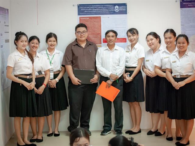 สาขาวิชาอนามัยชุมชน,จัดกิจกรรม,นำเสนอผลงานวิจัยทางด้านวิทยาศาสตรสุขภาพ,ครั้งที่,2,ภายใต้แนวคิด,Together,for,Better,Health,