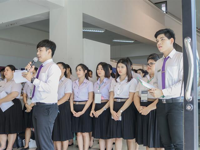 สาขาวิชาอนามัยชุมชน,จัดกิจกรรม,นำเสนอผลงานวิจัยทางด้านวิทยาศาสตรสุขภาพ,ครั้งที่,2,ภายใต้แนวคิด,Together,for,Better,Health,
