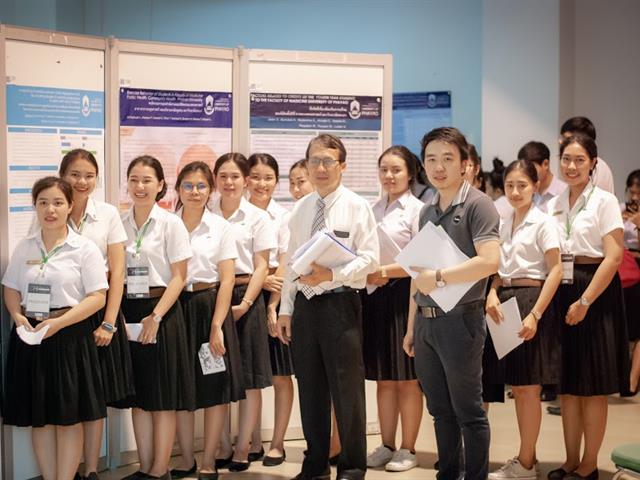 สาขาวิชาอนามัยชุมชน,จัดกิจกรรม,นำเสนอผลงานวิจัยทางด้านวิทยาศาสตรสุขภาพ,ครั้งที่,2,ภายใต้แนวคิด,Together,for,Better,Health,