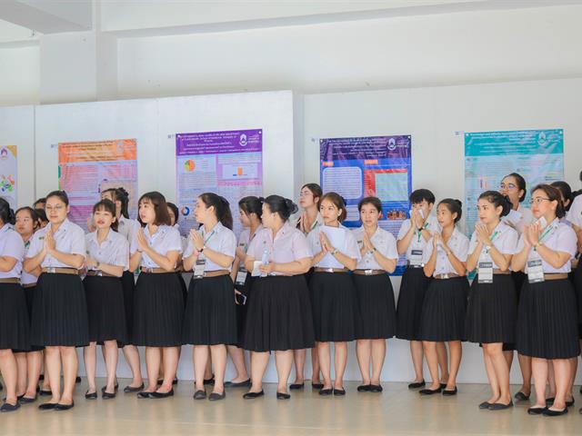 สาขาวิชาอนามัยชุมชน,จัดกิจกรรม,นำเสนอผลงานวิจัยทางด้านวิทยาศาสตรสุขภาพ,ครั้งที่,2,ภายใต้แนวคิด,Together,for,Better,Health,