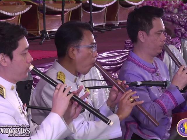 มหาวิทยาลัยพะเยา,เข้าร่วมงานดนตรีไทยอุดมศึกษาครั้งที่,๔๔