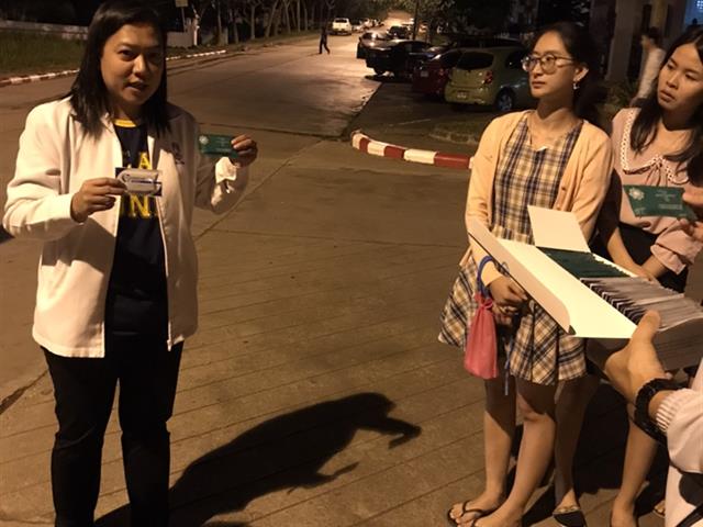 กองกิจการนิสิตลงพื้นที่ตรวจเยี่ยมนิสิตช่วงเตรียมการสอบ