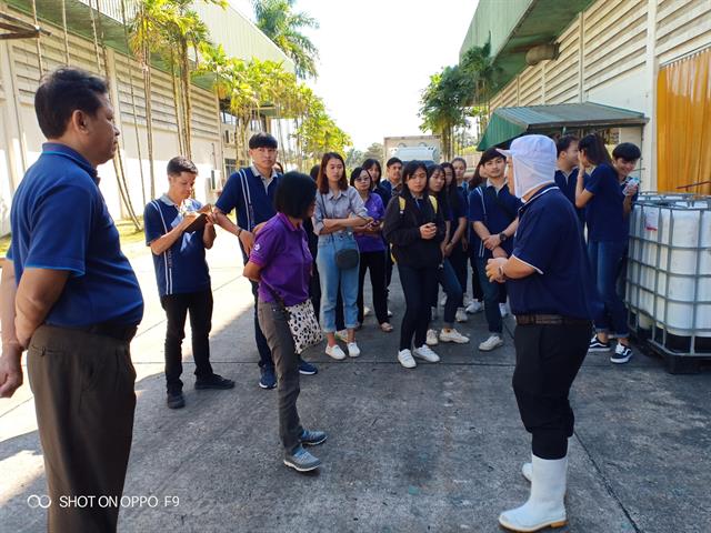 คณะเกษตรศาสตร์และทรัพยากรธรรมชาติ,ม.พะเยา,สาขาวิชาเทคโนโลยีชีวภาพ,นำนิสิตระดับปริญญาตรีและปริญญาโทเดินทางไปศึกษาดูงาน,ณ,บริษัท,นอร์ธเทอร์น,ฟู้ด,คอมเพล็กซ์,จังหวัดเชียงราย,