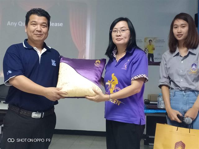 คณะเกษตรศาสตร์และทรัพยากรธรรมชาติ,ม.พะเยา,สาขาวิชาเทคโนโลยีชีวภาพ,นำนิสิตระดับปริญญาตรีและปริญญาโทเดินทางไปศึกษาดูงาน,ณ,บริษัท,นอร์ธเทอร์น,ฟู้ด,คอมเพล็กซ์,จังหวัดเชียงราย,