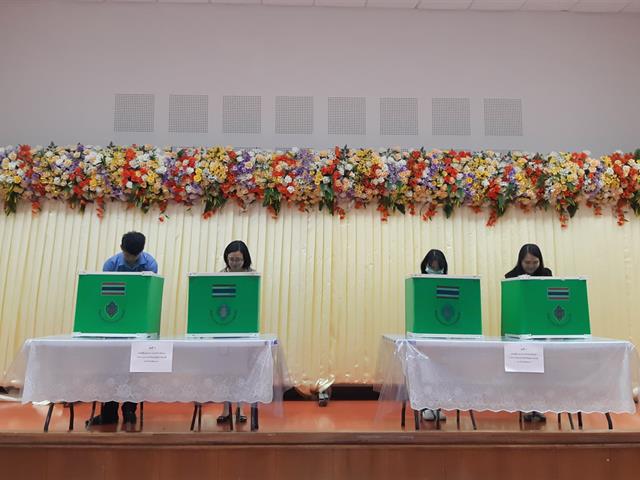 บุคลากรคณะศิลปศาสตร์ร่วมเสนอชื่อผู้สมควรดำรงตำแหน่งนายกสภามหาวิทยาลัย,กรรมการสภามหาวิทยาลัย,และผู้ทรงคุณวุฒิ,มหาวิทยาลัยพะเยา