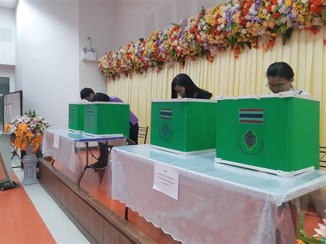 บุคลากรคณะศิลปศาสตร์ร่วมเสนอชื่อผู้สมควรดำรงตำแหน่งนายกสภามหาวิทยาลัย,กรรมการสภามหาวิทยาลัย,และผู้ทรงคุณวุฒิ,มหาวิทยาลัยพะเยา