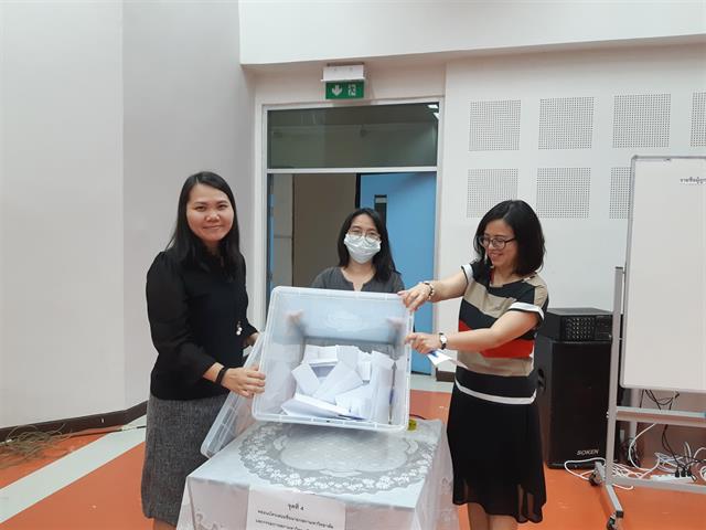 บุคลากรคณะศิลปศาสตร์ร่วมเสนอชื่อผู้สมควรดำรงตำแหน่งนายกสภามหาวิทยาลัย,กรรมการสภามหาวิทยาลัย,และผู้ทรงคุณวุฒิ,มหาวิทยาลัยพะเยา