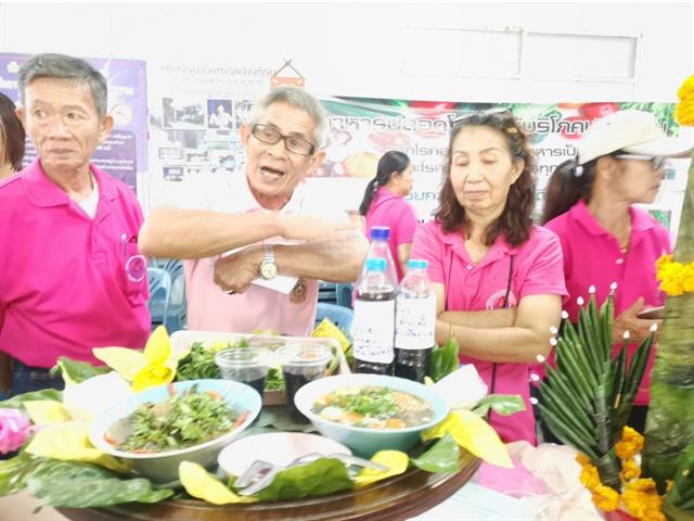 กองบริหารงานวิจัย,พร้อมด้วยคณะกรรมการพัฒนาคุณภาพสู่ความสำเร็จ,(MAI),,ได้ลงพื้นที่ติดตามความก้าวหน้าโครงการ,1,คณะ,1,Signature,ประจำปีงบประมาณ,2562,(ชม,ช่วย,เชียร์),คณะพยาบาลศาสตร์