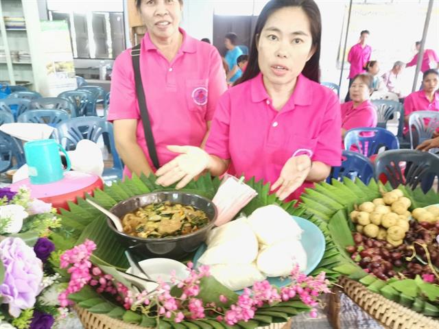 กองบริหารงานวิจัย,พร้อมด้วยคณะกรรมการพัฒนาคุณภาพสู่ความสำเร็จ,(MAI),,ได้ลงพื้นที่ติดตามความก้าวหน้าโครงการ,1,คณะ,1,Signature,ประจำปีงบประมาณ,2562,(ชม,ช่วย,เชียร์),คณะพยาบาลศาสตร์