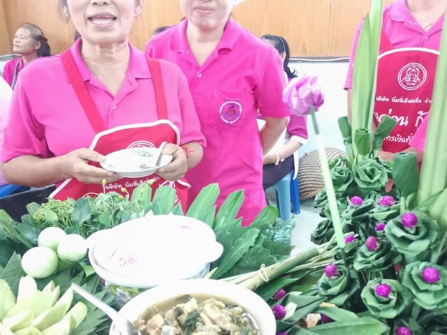 กองบริหารงานวิจัย,พร้อมด้วยคณะกรรมการพัฒนาคุณภาพสู่ความสำเร็จ,(MAI),,ได้ลงพื้นที่ติดตามความก้าวหน้าโครงการ,1,คณะ,1,Signature,ประจำปีงบประมาณ,2562,(ชม,ช่วย,เชียร์),คณะพยาบาลศาสตร์