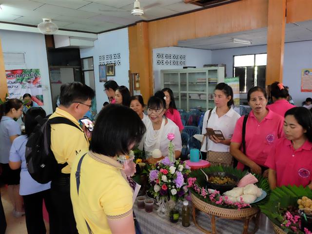 กองบริหารงานวิจัย,พร้อมด้วยคณะกรรมการพัฒนาคุณภาพสู่ความสำเร็จ,(MAI),,ได้ลงพื้นที่ติดตามความก้าวหน้าโครงการ,1,คณะ,1,Signature,ประจำปีงบประมาณ,2562,(ชม,ช่วย,เชียร์),คณะพยาบาลศาสตร์