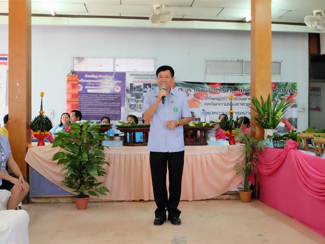 กองบริหารงานวิจัย,พร้อมด้วยคณะกรรมการพัฒนาคุณภาพสู่ความสำเร็จ,(MAI),,ได้ลงพื้นที่ติดตามความก้าวหน้าโครงการ,1,คณะ,1,Signature,ประจำปีงบประมาณ,2562,(ชม,ช่วย,เชียร์),คณะพยาบาลศาสตร์