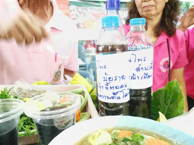 กองบริหารงานวิจัย,พร้อมด้วยคณะกรรมการพัฒนาคุณภาพสู่ความสำเร็จ,(MAI),,ได้ลงพื้นที่ติดตามความก้าวหน้าโครงการ,1,คณะ,1,Signature,ประจำปีงบประมาณ,2562,(ชม,ช่วย,เชียร์),คณะพยาบาลศาสตร์