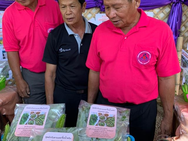 กองบริหารงานวิจัย,พร้อมด้วยคณะกรรมการพัฒนาคุณภาพสู่ความสำเร็จ,(MAI),,ได้ลงพื้นที่ติดตามความก้าวหน้าโครงการ,1,คณะ,1,Signature,ประจำปีงบประมาณ,2562,(ชม,ช่วย,เชียร์),คณะพยาบาลศาสตร์