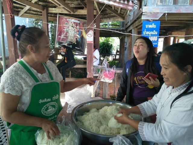 กองบริหารงานวิจัย,ได้ลงพื้นที่ติดตามความก้าวหน้าโครงการ,1,คณะ,1,Signature,ประจำปีงบประมาณ,2562,(ชม,ช่วย,เชียร์),คณะนิติศาสตร์,โมเดล,ที่มีชื่อว่า,“กฎหมายเพื่อความเข้มแข้งของชุมชน”