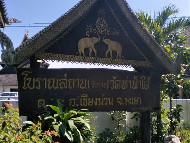 กองบริหารงานวิจัย,ได้ลงพื้นที่ติดตามความก้าวหน้าโครงการ,1,คณะ,1,Signature,ประจำปีงบประมาณ,2562,(ชม,ช่วย,เชียร์),คณะนิติศาสตร์,โมเดล,ที่มีชื่อว่า,“กฎหมายเพื่อความเข้มแข้งของชุมชน”