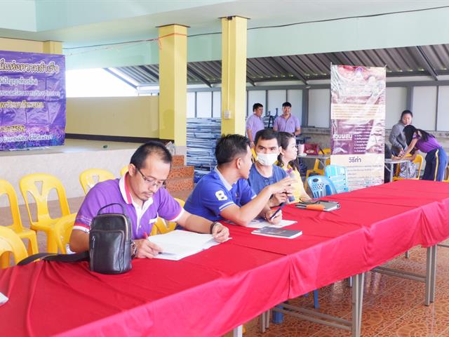 กองบริหารงานวิจัย,พร้อมด้วยคณะกรรมการพัฒนาคุณภาพสู่ความสำเร็จได้ลงพื้นที่ติดตามความก้าวหน้าโครงการ,1,คณะ,1,Signature,ประจำปีงบประมาณ,2562,(ชม,ช่วย,เชียร์),คณะรัฐศาสตร์,โมเดล