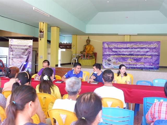 กองบริหารงานวิจัย,พร้อมด้วยคณะกรรมการพัฒนาคุณภาพสู่ความสำเร็จได้ลงพื้นที่ติดตามความก้าวหน้าโครงการ,1,คณะ,1,Signature,ประจำปีงบประมาณ,2562,(ชม,ช่วย,เชียร์),คณะรัฐศาสตร์,โมเดล