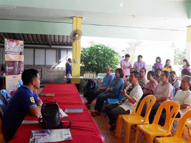 กองบริหารงานวิจัย,พร้อมด้วยคณะกรรมการพัฒนาคุณภาพสู่ความสำเร็จได้ลงพื้นที่ติดตามความก้าวหน้าโครงการ,1,คณะ,1,Signature,ประจำปีงบประมาณ,2562,(ชม,ช่วย,เชียร์),คณะรัฐศาสตร์,โมเดล