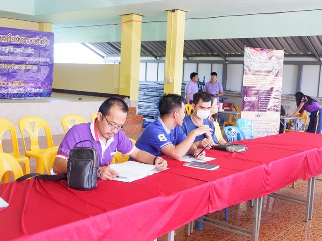 กองบริหารงานวิจัย,พร้อมด้วยคณะกรรมการพัฒนาคุณภาพสู่ความสำเร็จได้ลงพื้นที่ติดตามความก้าวหน้าโครงการ,1,คณะ,1,Signature,ประจำปีงบประมาณ,2562,(ชม,ช่วย,เชียร์),คณะรัฐศาสตร์,โมเดล